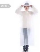 Transparent Unisex Long Raincoat Assorted Colour
